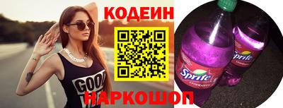 прущий лед Новодвинск