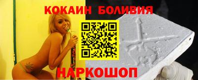 каннабис Обь