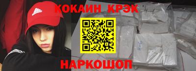 каннабис Обь