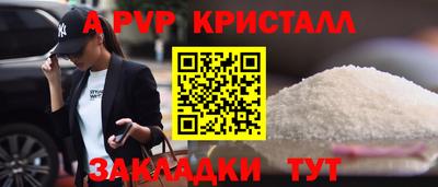 прущий лед Новодвинск