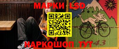 гашишное масло Нягань