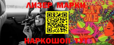 прущий лед Новодвинск
