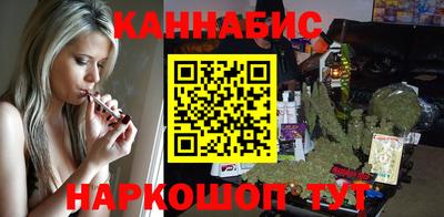прущий лед Новодвинск
