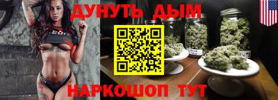 амф Новокубанск