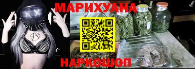 прущий лед Новодвинск