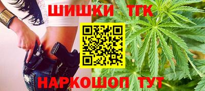 каннабис Обь