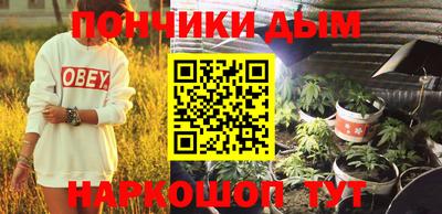 прущий лед Новодвинск