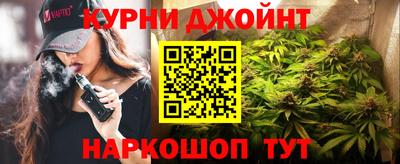 кокаин колумбия Обнинск