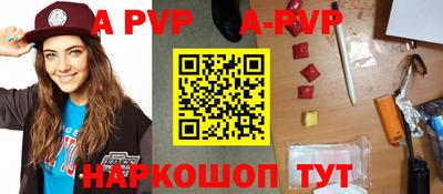 кокаин колумбия Обнинск