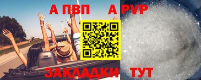 прущий лед Новодвинск