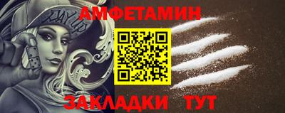 кокаин колумбия Обнинск