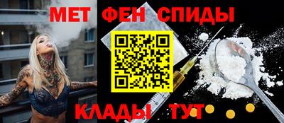 шишки Новозыбков