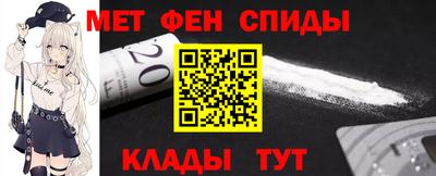 гашишное масло Нягань