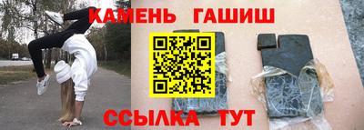 прущий лед Новодвинск