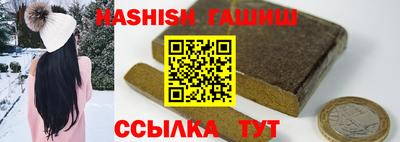 кокаин колумбия Обнинск
