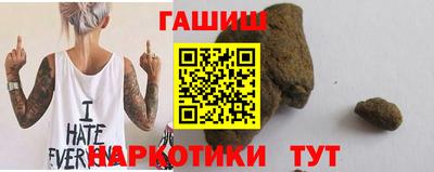 амф Новокубанск