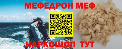 кокаин колумбия Обнинск