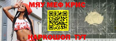 прущий лед Новодвинск